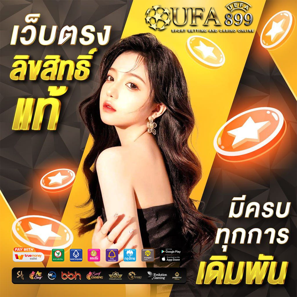 网络推广赚钱项目